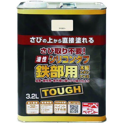 斑点模様空調設備＆一心不乱症打つ手