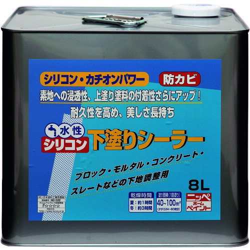 ニッぺ 水性シリコン下塗りシーラー ８Ｌ 透明 ＨＹ００１－８ 4976124400438 【158-4864】