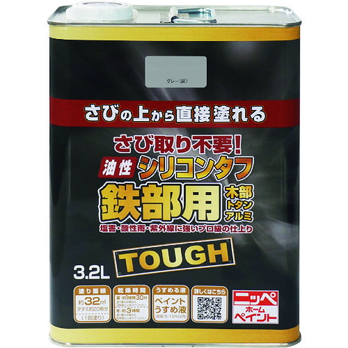 斑点模様空調設備＆一心不乱症打つ手