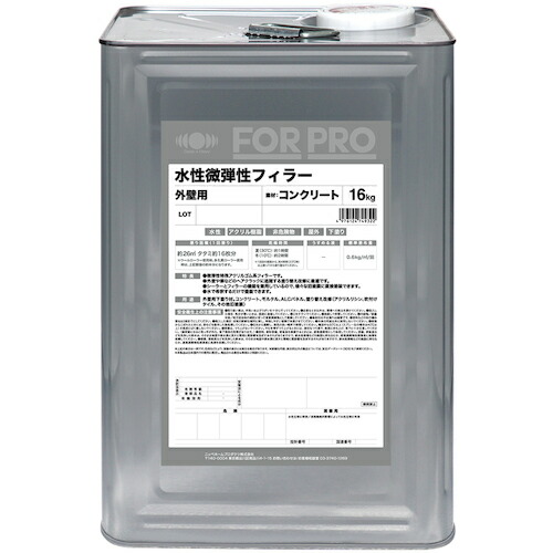 ニッぺ ＦＯＲＰＲＯ水性微弾性フィラー １６ｋｇ 白 ４１１Ｆ１０１ 4976124749322 【158-8341】