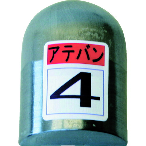 盛光 当盤 ４号 KDAT-0004 【174-6693】