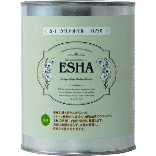 斑点模様空調設備＆一心不乱症打つ手