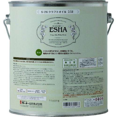 斑点模様空調設備＆一心不乱症打つ手