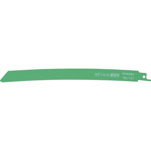 ＨｉＫＯＫＩ セーバソーブレード ＮＯ．１４７ ２５０Ｌ １８山 ５０枚入り 0000-4417 【240-2175】