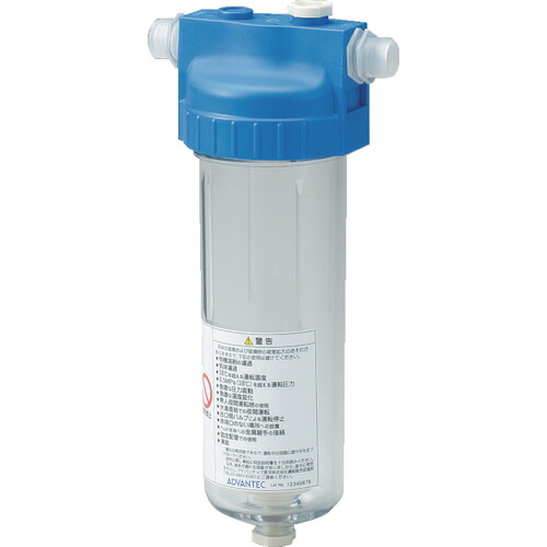 アドバンテック プラスチック製ハウジング１ＰＡ 2680700T 【255-7554】｜オレンジ便利