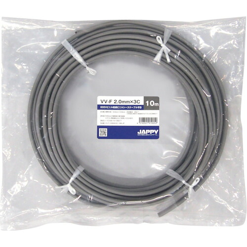 ＪＡＰＰＹ Ｖ絶縁Ｖシースケーブル VV-F 2.0MMX3C 20M JP 【257-2003】