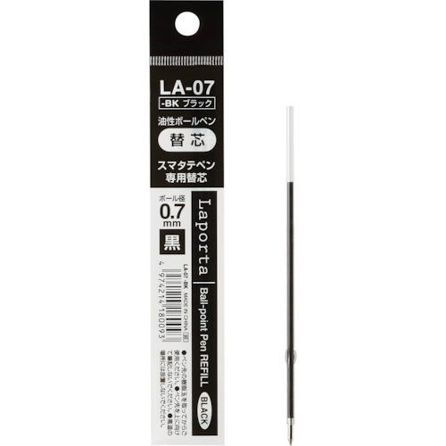 楽天市場】【メール便対応】スマタテペン専用替芯 LA07-00 油性インク