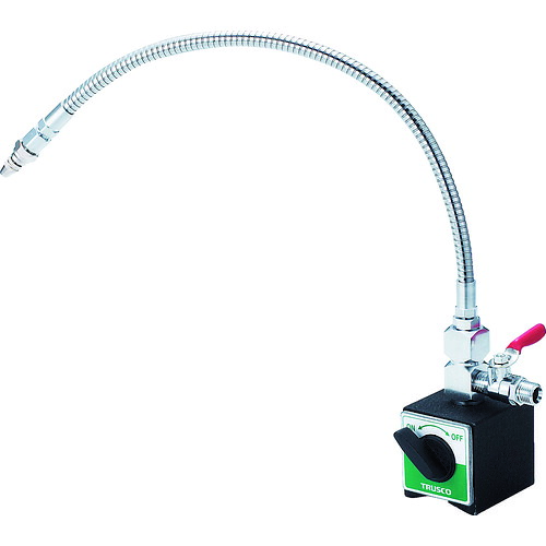 ＴＲＵＳＣＯ マグネットベースクーラント １軸用 ノズル４００ｍｍ TMBC-1-R400 【278-7199】｜オレンジ便利