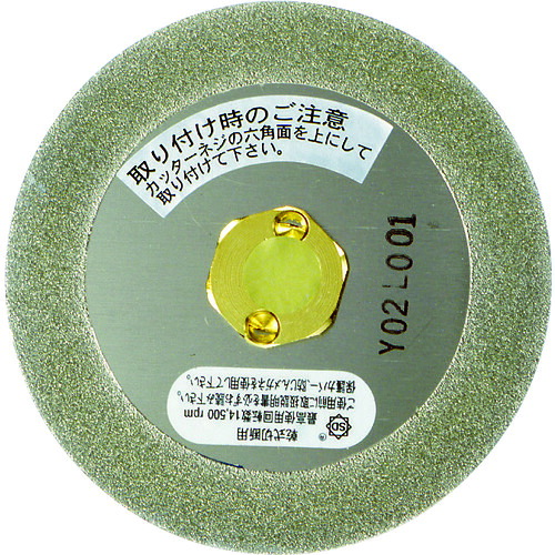 三京 塩ビカットエースネジ込み一発 １００ＸＭ１０ PEB-N4 【301-6137】