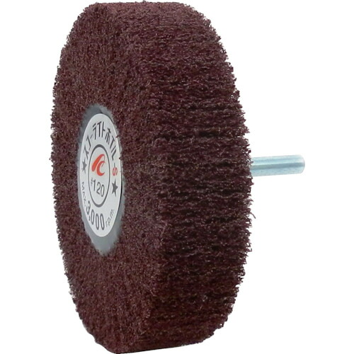 AC スコーライトホイルS 軸径6mm #120 外径100×幅25×軸長40 SW10025-S-120 【入数:5】 【306-7165】|オレンジ便利