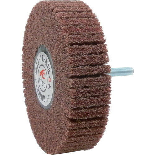 ＡＣ スコーライトホイルＳ 軸径６ｍｍ ＃１８０ 外径１００&times;幅２５&times;軸長４０ SW10025-S-180 【入数：5】 【306-7173】｜オレンジ便利