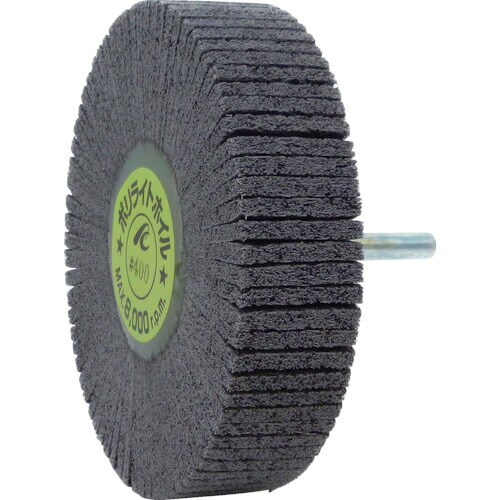 AC ポリライトホイル 軸径6mm #80 外径100×幅25×軸長40 PLW10025-80 【入数:5】 【306-8102】|オレンジ便利