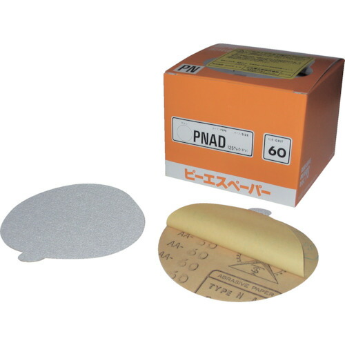 三共 ＰＮＡＤ のり付きディスク（穴なし）１２５ ＃４０ PNAD125-40 【入数：100】 【322-6221】