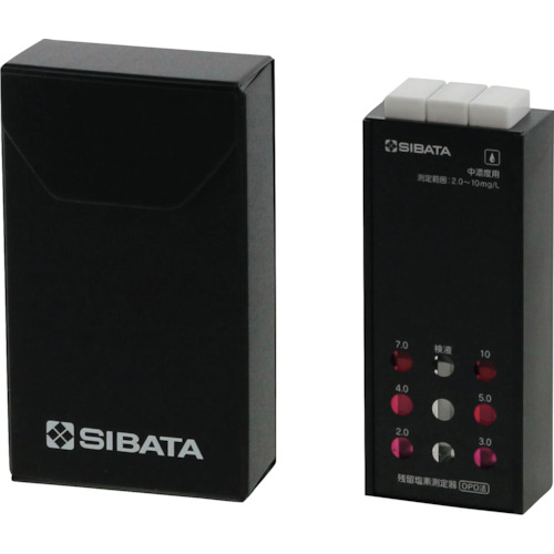 ＳＩＢＡＴＡ 残留塩素測定器 中濃度用 本体 080540-523 【344-9162】