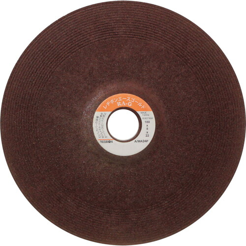 レヂボン エースゴールド ＲＡＧ １８０ｘ８ｘ２２ ＡＷＡ２４Ｐ RAG1808-AWA24P 【入数：25】 【345-9006】｜オレンジ便利