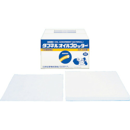 エム・エーライフ タフネルオイルブロッター シートタイプ ５００ｘ５００ｍｍ （１００枚入） AR-50 【361-3241】