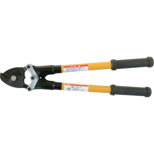 ＭＣＣ 活線ケーブルカッタ ＮＯ．１ ZCC0201 【367-4011】 19,878円