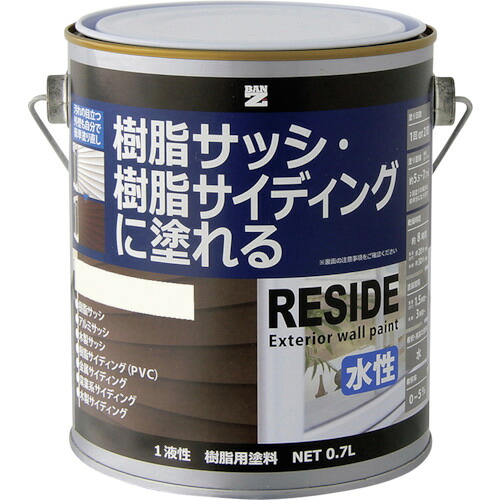 ＢＡＮーＺＩ 樹脂・アルミ（サッシ・外壁）用塗料 ＲＥＳＩＤＥ ０．７Ｌ オフホワイト ２５－９２Ｂ L-RSD/L07D1 【369-8557】