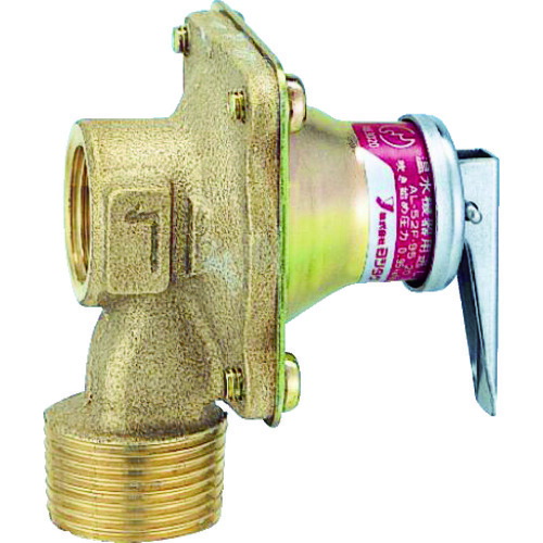 ヨシタケ 温水器用逃し弁 ２０Ａ AL-52F-95-20A 【382-1188】
