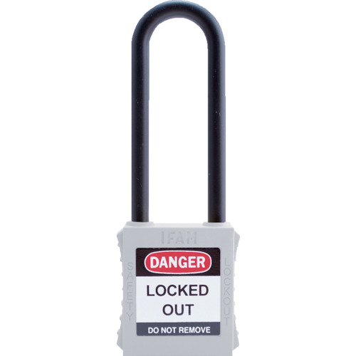 イファム ロックアウト用南京錠 ナイロン製シャックル（ツル長） 白 044686 【386-0966】 4,243円