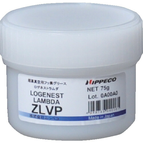 ニッペコ 超高真空用フッ素グリース ロゲネストラムダZLVP 75g ZLVP-75G 【389-2018】|オレンジ便利