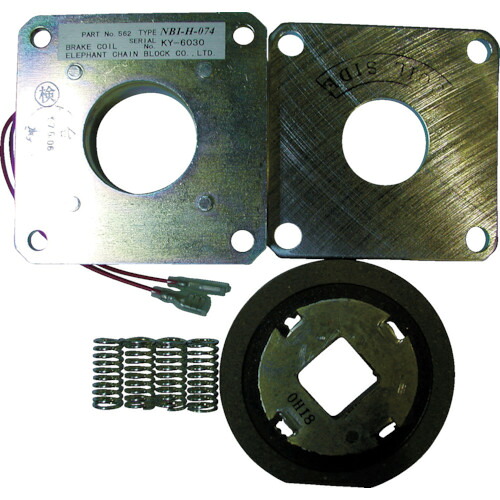 象印 ＦＡ・ＦＢ４用電磁ブレーキセット（０．５ｔ用） （ＹＦＡ&minus;００５１９７） YFA-005197 【390-2340】｜オレンジ便利 20,458円