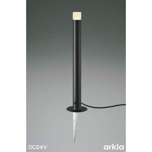 コイズミ 住宅・店舗用照明 非調光 電球色 ＬＥＤ一体型 ＤＣ２４Ｖローポールライト ７００ 黒 AU92263 【390-6858】