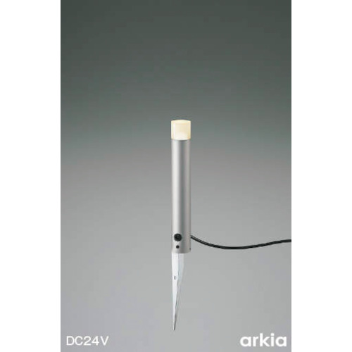 コイズミ 住宅・店舗用照明 非調光 電球色 ＬＥＤ一体型 ＤＣ２４Ｖローポールライト ４００ シルバーメタリック AU92266 【390-6859】｜オレンジ便利