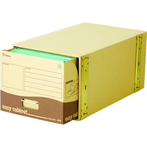 楽天市場】くろがね A4ファイリングキャビネット JF-VA43N