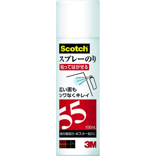 楽天市場】3M スプレーのり 55 430ml 【 糊 スプレー スプレー糊