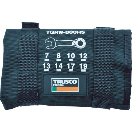 ＴＲＵＳＣＯ 切替式ラチェットコンビネーションレンチセット（ショートタイプ）８本 TGRW-800RS 【415-9748】