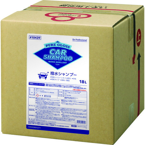モクケン 洗車用洗剤 ピュアグロス撥水シャンプー（１８Ｌ） 10439 【441-4187】 9,301円