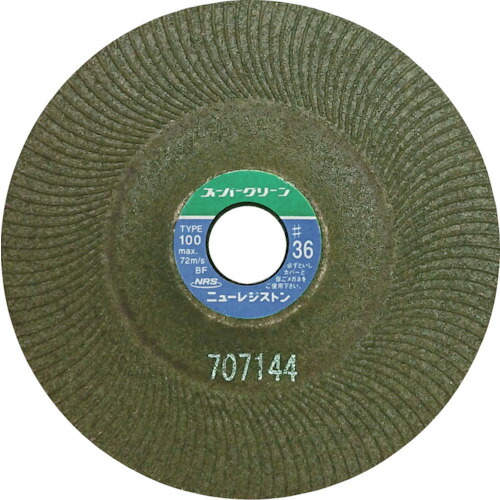 NRS 研磨用フレキシブル砥石 スーパーグリーン 100×3×15 #36 SG1003-36 【入数:25】 【451-8276】