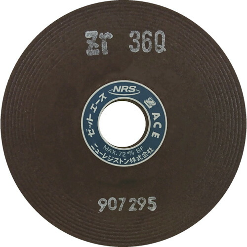 ＮＲＳ 重研削用砥石 ゼットエース １２５×６×２２ ＺＲ３６Ｑ ZA1256-ZR36Q 【入数：10】 【451-8420】