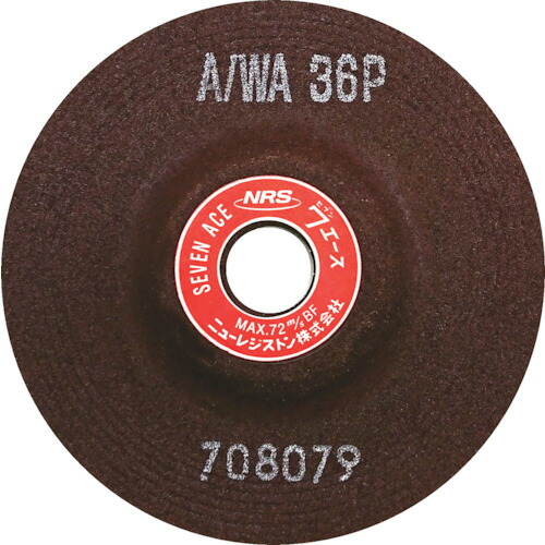 ＮＲＳ 研削砥石 セブンエース １００×６×１５ Ａ／ＷＡ３６Ｐ SA1006-A36P 【入数：25】 【451-9698】