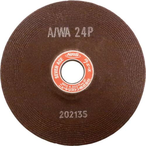 ＮＲＳ 研削砥石 セブンエース １５０×６×２２ Ａ／ＷＡ２４Ｐ SA1506-A24P 【入数：25】 【451-9728】