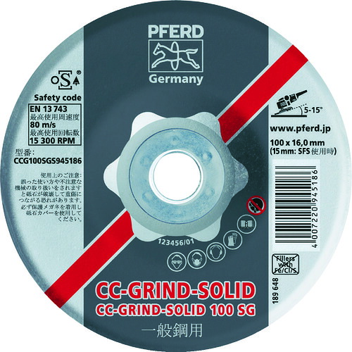 PFERD CCグラインドソリッド 180X22 SGステンレス CCG180SGI945223 【入数:10】 【451-9914】|オレンジ便利