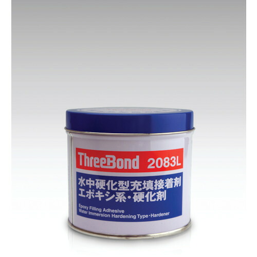 スリーボンド エポキシ樹脂系接着剤 湿潤面用 ＴＢ２０８３Ｌ 硬化剤 １ｋｇ 青緑色 TB2083L-1-K 【470-3448】