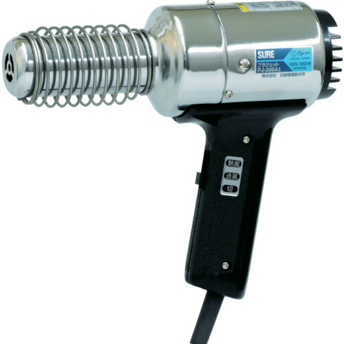 ＳＵＲＥ 熱風加工機 プラジェット（アタッチメント付）２００Ｖ PJ-208A1-200V 【473-6940】