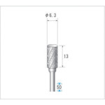 ナカニシ 超硬カッター 円筒(ダブルカット) 刃径6.3mm 刃長13mm 24709 【476-3866】