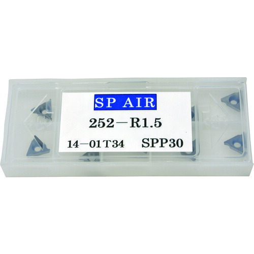 ＳＰ Ｒ面小径べべラー用チップ NO.252-R1.5 【497-1221】