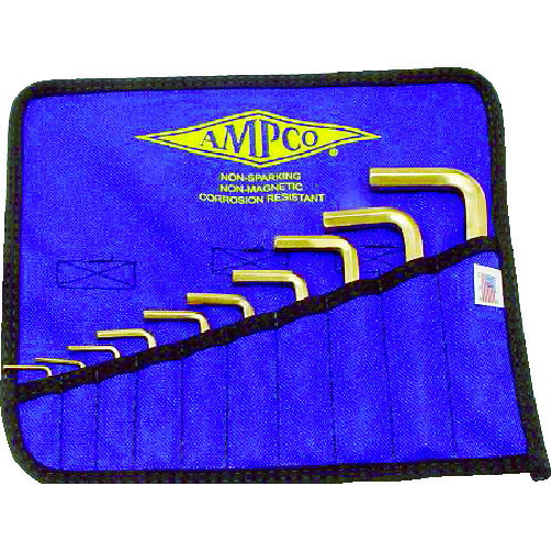 Ａｍｐｃｏ 防爆１０ピース６角レンチセット AMCM-42M 【498-5958】