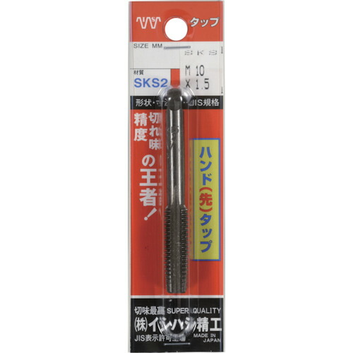 ＩＳ パック入 ＳＫＳハンドタップ メートルねじ・細目 【先＃１】 Ｍ１８Ｘ１．０ （１本入） P-S-HT-M18X1.0-1 【507-1526】