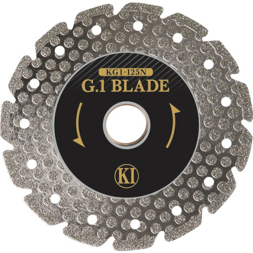 KIドリル G1ブレード125N KG1-125N 【510-6922】|オレンジ便利