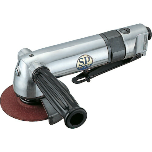 ＳＰ アングルグラインダー１００ｍｍ SP-1254 【541-4661】｜オレンジ便利