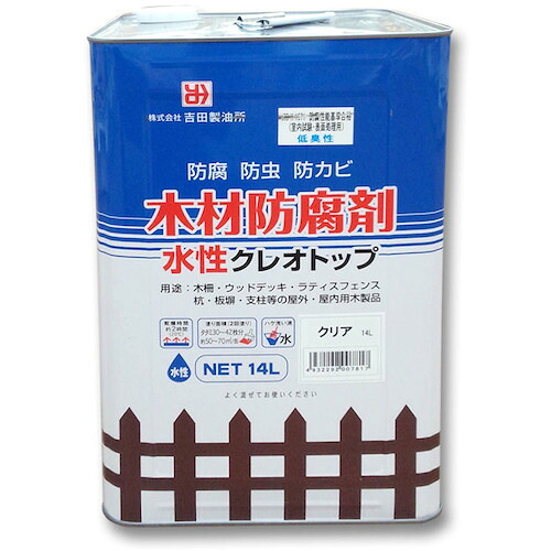 斑点模様空調設備＆一心不乱症打つ手