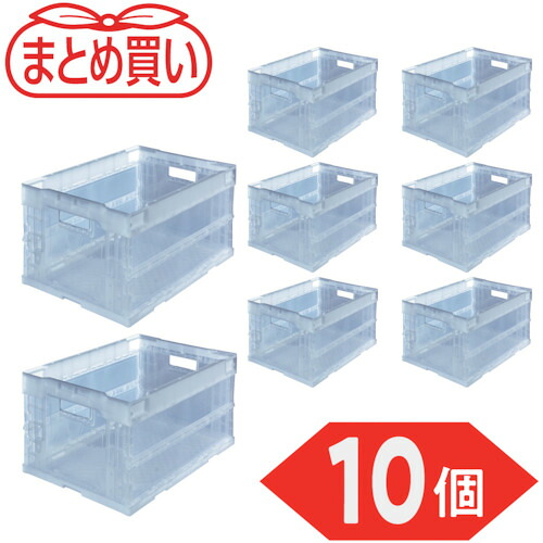 ＴＲＵＳＣＯ 【まとめ買い】オリコン α折りたたみコンテナ ４０Ｌ 透明 １０個 TR-S40TM-10P 【591-9066】