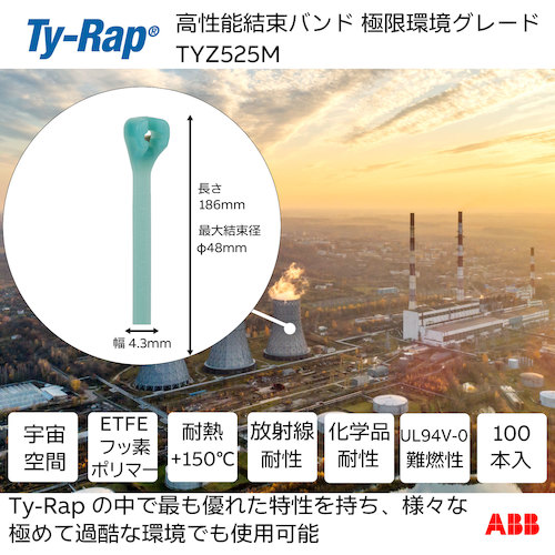 斑点模様空調設備＆一心不乱症打つ手