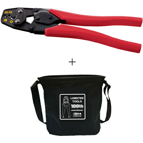 エビ 圧着工具 裸圧着端子用圧着工具 使用範囲１．２５・２・５．５・８＋電工バケツセット AK15ALOBDB02SET 【652-6363】