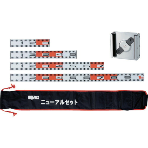マイゾックス ニューアル５点セット ＮＡＲ－５ＳＥＴ 021007 【735-6102】